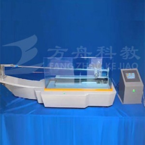 航母电磁弹射实验仪